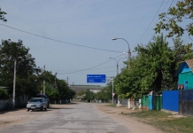 Amalgamarea – reformă necesară, dar întârziată. „Nu mai există timp de așteptat. Primăriile trebuie consolidate pentru a oferi servicii moderne”