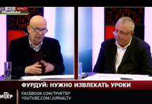 „Reforma administrativ-teritorială: să ne grăbim încet”